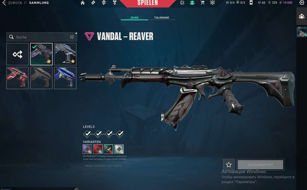 продажа аккаунта к игре Valorant